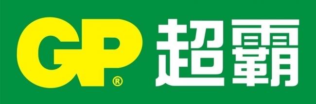 GP(超霸)